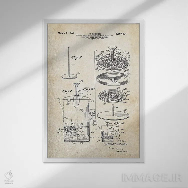 تابلو دکوراتیو فرانسه پرس قهوه اثر پتنت ۷۷ - نمای قابدار سفید