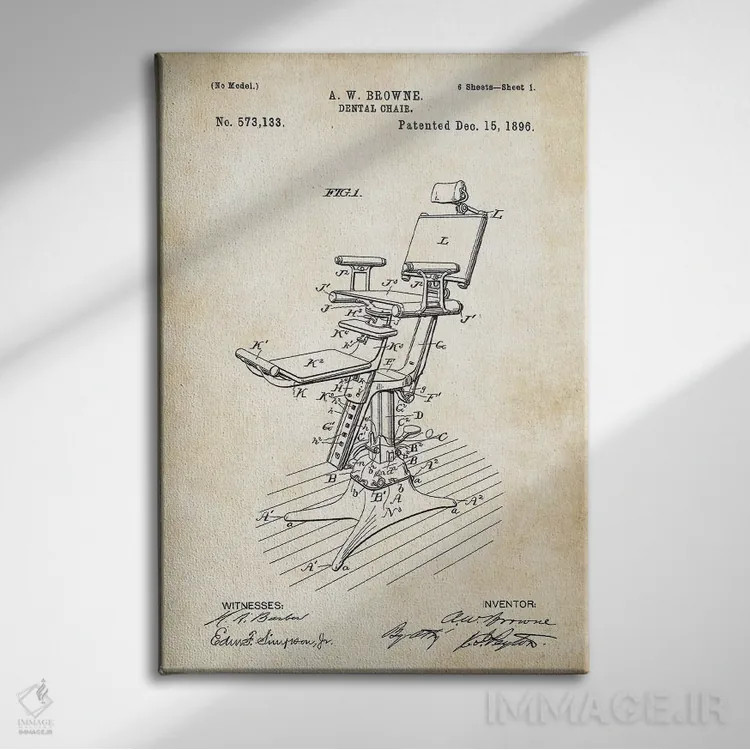 تابلو دکوراتیو صندلی دندانپزشکی اثر پتنت ۷۷ - نمای روبهرو روی دیوار