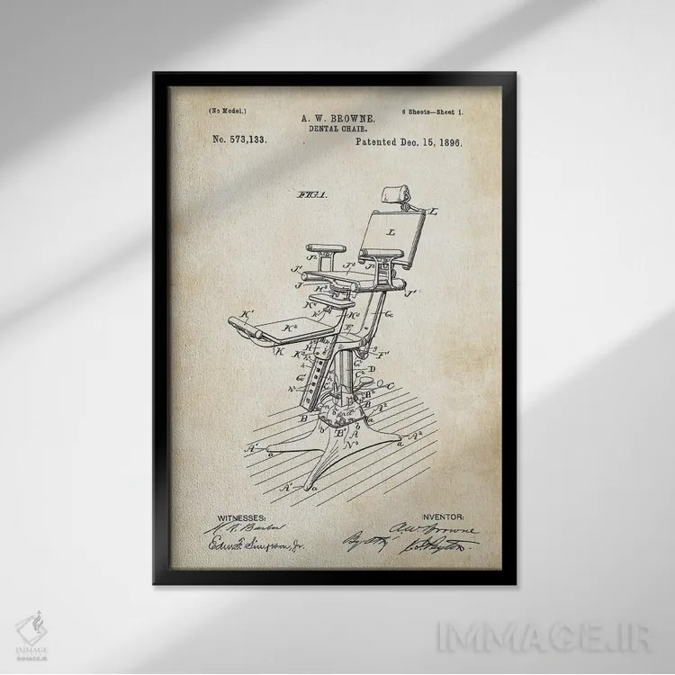 تابلو دکوراتیو صندلی دندانپزشکی اثر پتنت ۷۷ - نمای قابدار مشکی