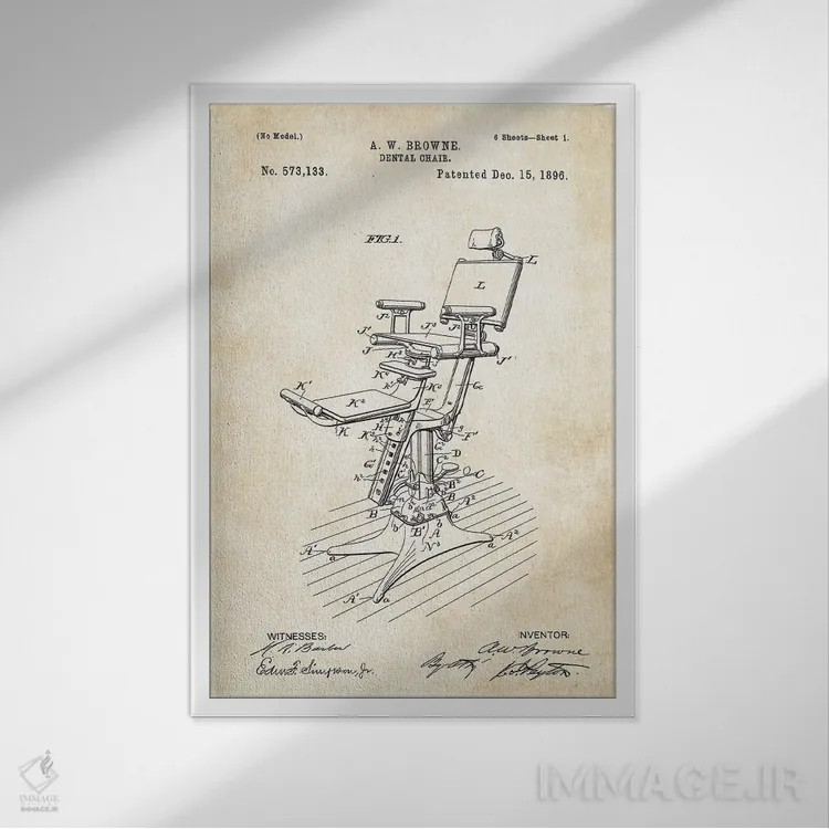 تابلو دکوراتیو صندلی دندانپزشکی اثر پتنت ۷۷ - نمای قابدار سفید