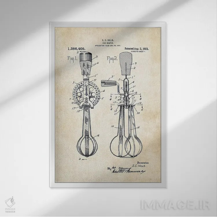 تابلو دکوراتیو همزن تخم مرغ اثر پتنت ۷۷ - نمای قابدار سفید