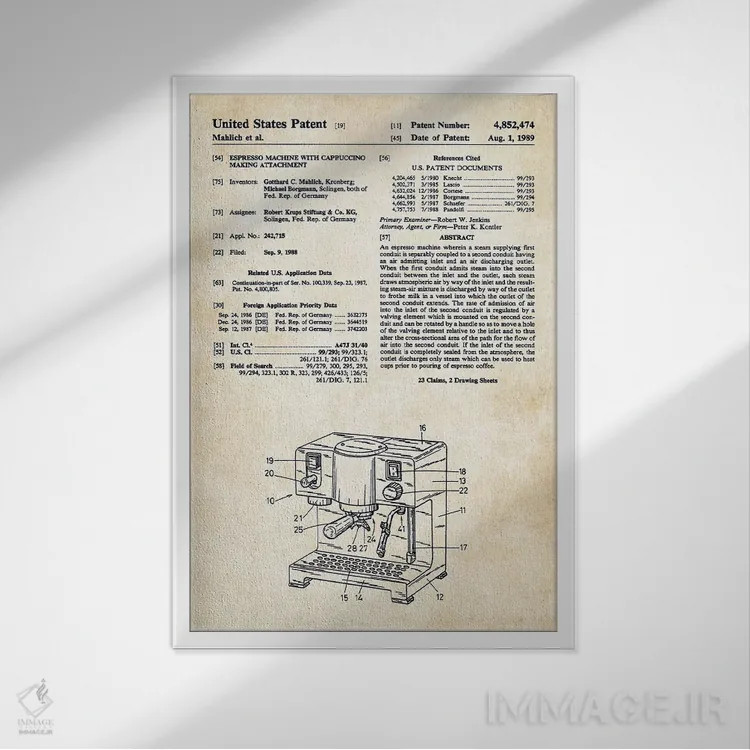 تابلو دکوراتیو دستگاه اسپرسو و کاپوچینو اثر پتنت ۷۷ - نمای قابدار سفید