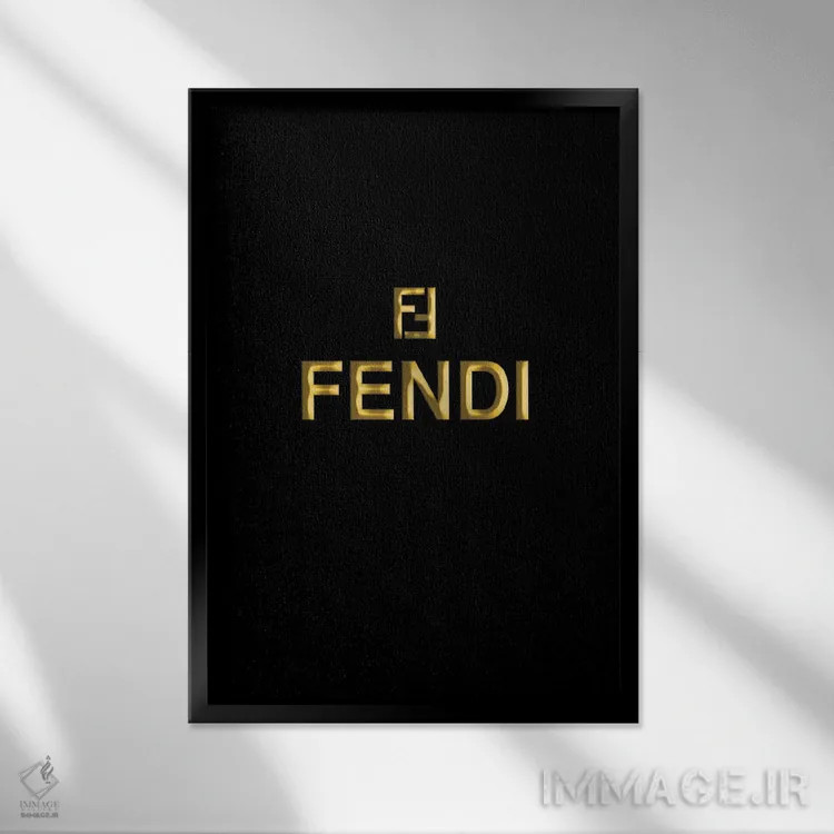 تابلو دکوراتیو فندی اثر پل رومر - نمای قابدار مشکی