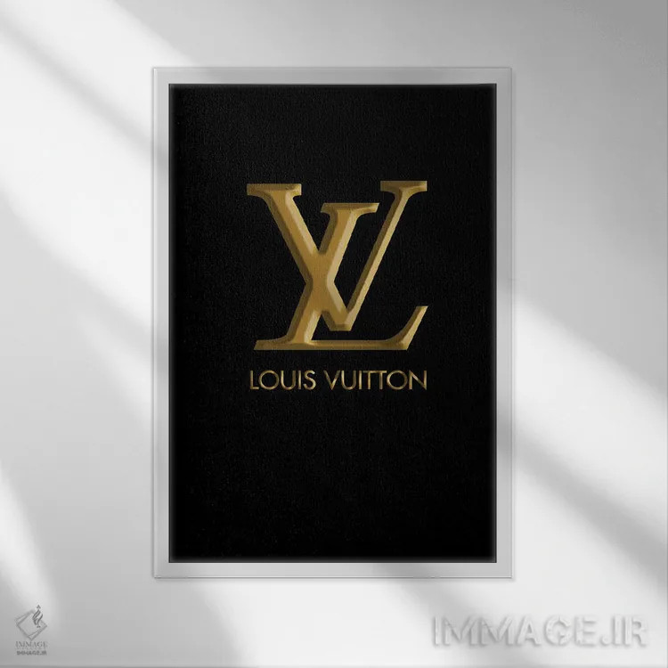 تابلو دکوراتیو لویی ویتون اثر پل رومر - نمای قابدار سفید