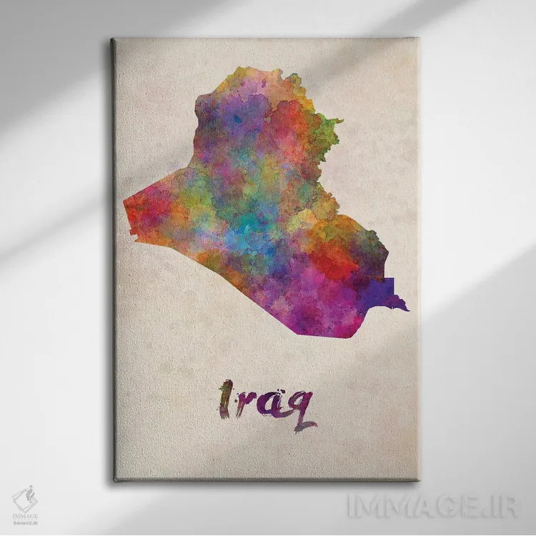 تابلو دکوراتیو عراق به سبک آبرنگ اثر پل رومر - نمای روبهرو روی دیوار
