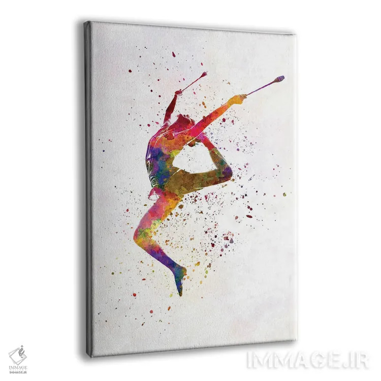 تابلو دکوراتیو ژیمناستیک ریتمیک به سبک آبرنگ شماره هفده اثر پل رومر - نمای پرسپکتیو محصول