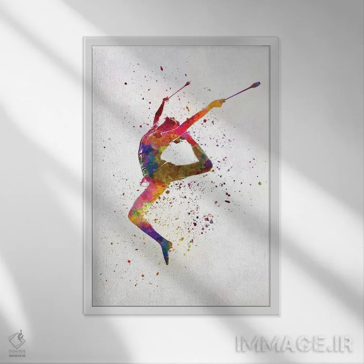 تابلو دکوراتیو ژیمناستیک ریتمیک به سبک آبرنگ شماره هفده اثر پل رومر - نمای قابدار سفید