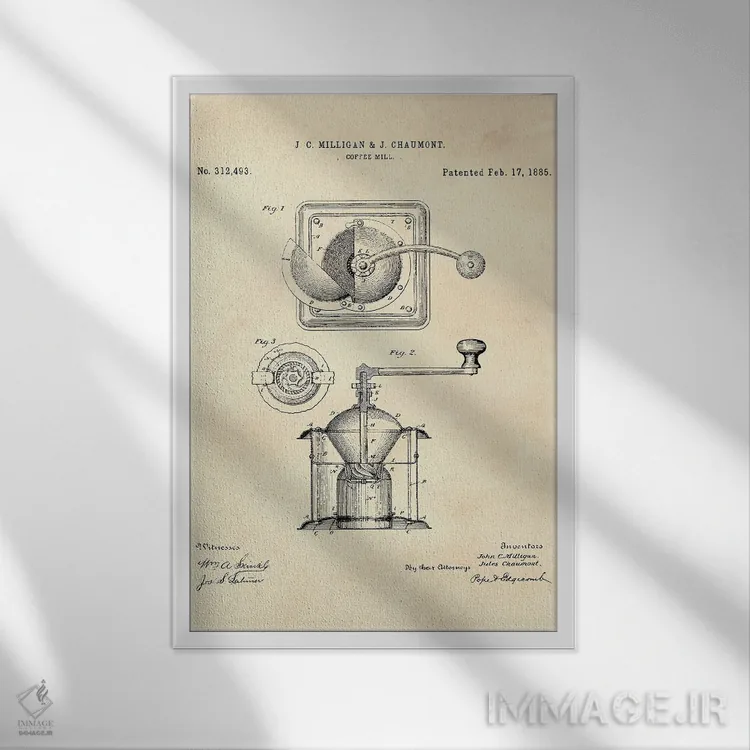 تابلو دکوراتیو پتنت آسیاب قهوه II اثر پل رومر - نمای قابدار سفید