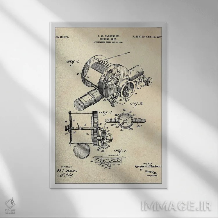 تابلو دکوراتیو حق ثبت اختراع چرخ ماهیگیری II اثر پل رومر - نمای قابدار سفید
