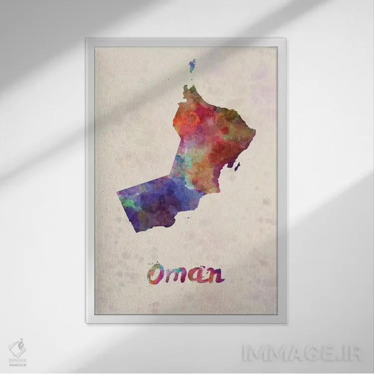 تابلو دکوراتیو عمان در سبک آبرنگ اثر پل رومر - نمای قابدار سفید