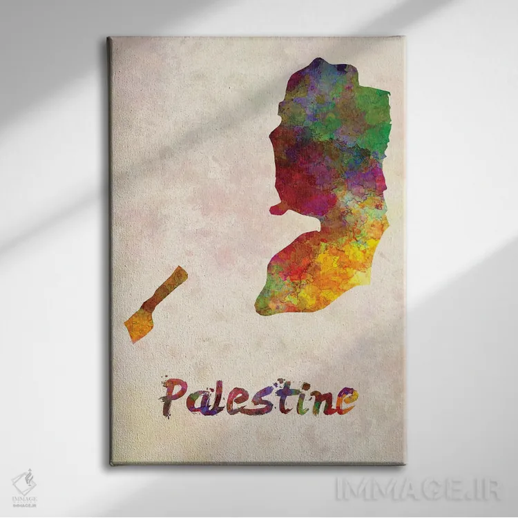 تابلو دکوراتیو فلسطین در سبک آبرنگ اثر پل رومر - نمای روبهرو روی دیوار