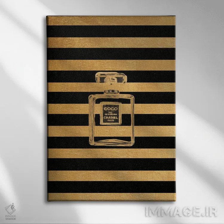 تابلو دکوراتیو پوستر مد کوکو اثر پل رومر - نمای روبهرو روی دیوار