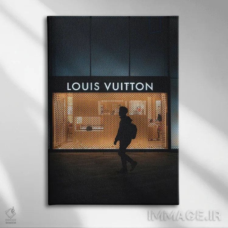 تابلو دکوراتیو عکاسی مد لویی ویتون اثر پل رومر - نمای روبهرو روی دیوار