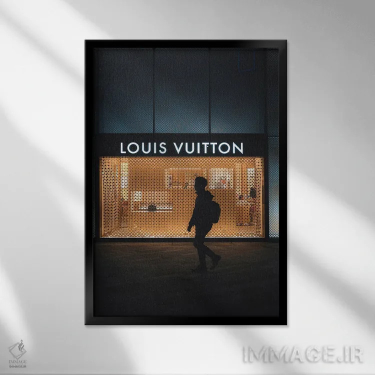 تابلو دکوراتیو عکاسی مد لویی ویتون اثر پل رومر - نمای قابدار مشکی