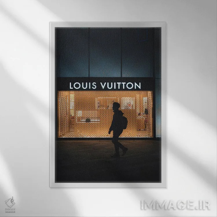 تابلو دکوراتیو عکاسی مد لویی ویتون اثر پل رومر - نمای قابدار سفید