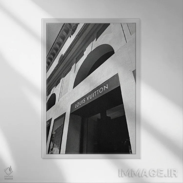 تابلو دکوراتیو عکاسی مد لویی ویتون ۲ اثر پل رومر - نمای قابدار سفید