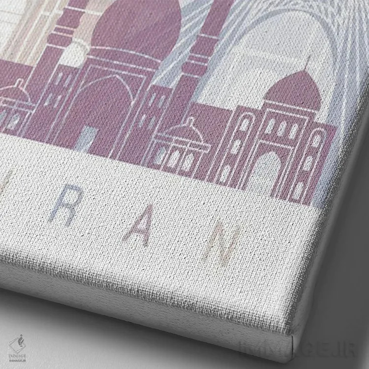 تابلو دکوراتیو پوستر منظره افق تهران با پاستل اثر پل رومر - نمای نزدیک بافت بوم