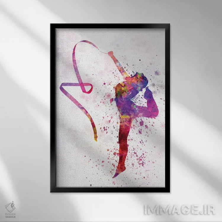 تابلو دکوراتیو ژیمناستیک ریتمیک ۲ اثر پل رومر - نمای قابدار مشکی