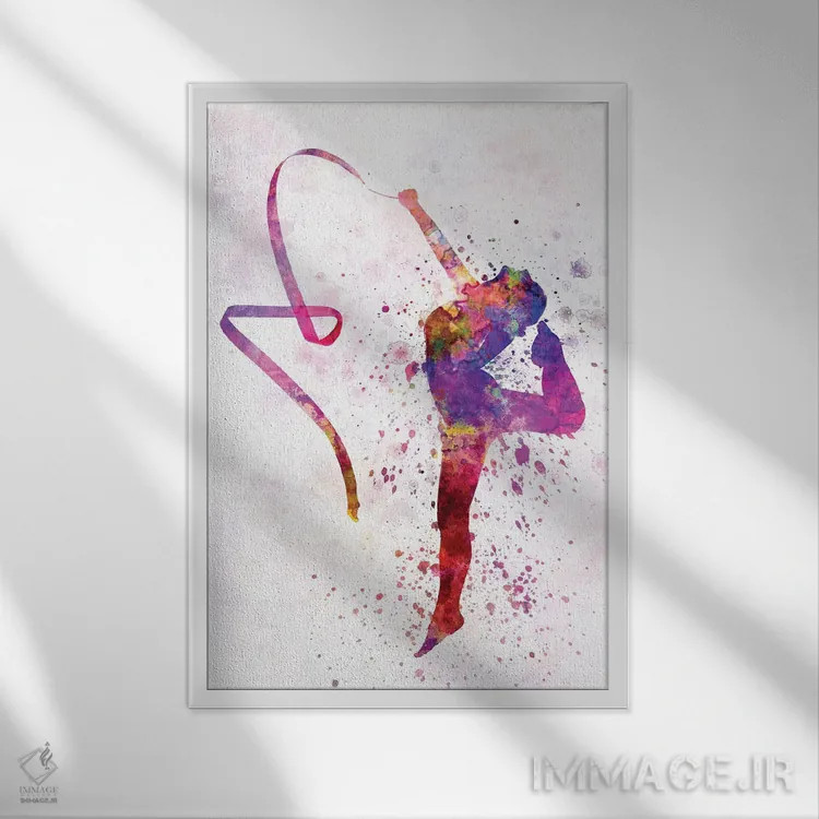 تابلو دکوراتیو ژیمناستیک ریتمیک ۲ اثر پل رومر - نمای قابدار سفید