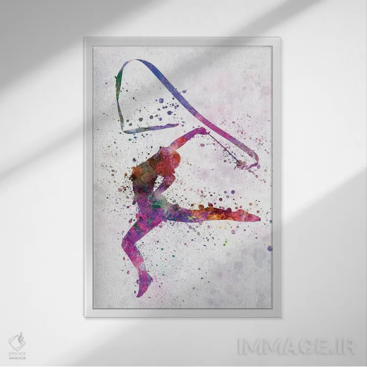 تابلو دکوراتیو ژیمناستیک ریتمیک شماره ۳ اثر پل رومر - نمای قابدار سفید