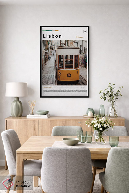 تابلو دکوراتیو پوستر منظره لیسبون اثر پل رومر - D6B