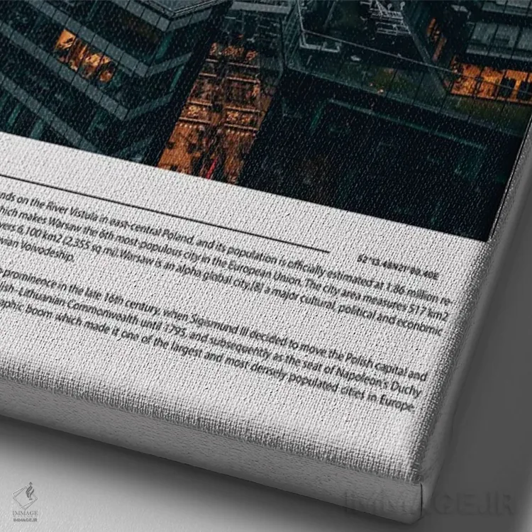 تابلو دکوراتیو پوستر منظره ورشو اثر پل رومر - نمای نزدیک بافت بوم