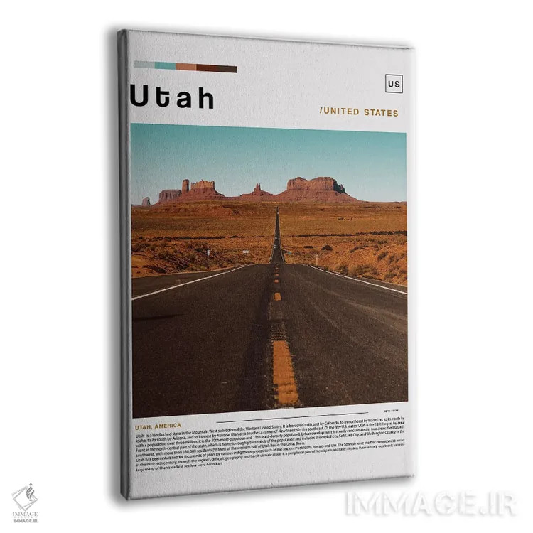 تابلو دکوراتیو پوستر یوتا اثر پل رومر - نمای پرسپکتیو محصول