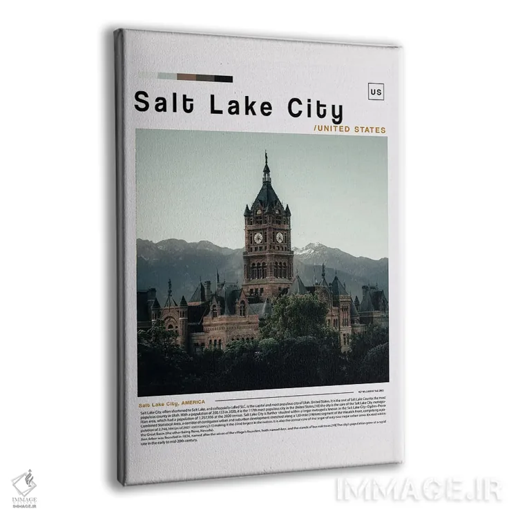 تابلو دکوراتیو پوستر سالت لیک سیتی اثر پل رومر - نمای پرسپکتیو محصول
