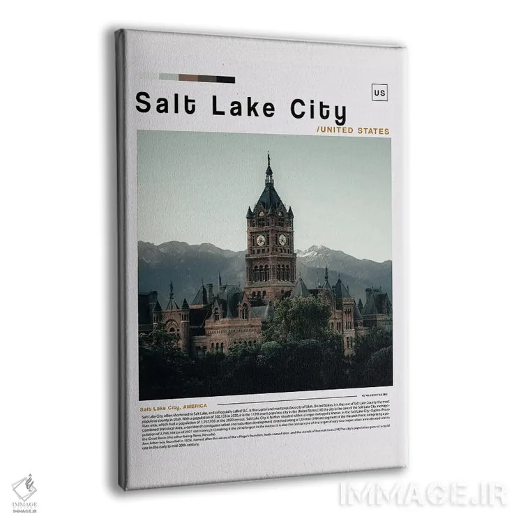 تابلو دکوراتیو پوستر سالت لیک سیتی اثر پل رومر - نمای پرسپکتیو محصول