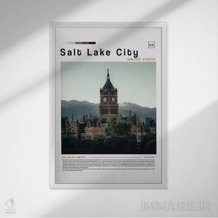 تابلو دکوراتیو پوستر سالت لیک سیتی اثر پل رومر - نمای قابدار سفید