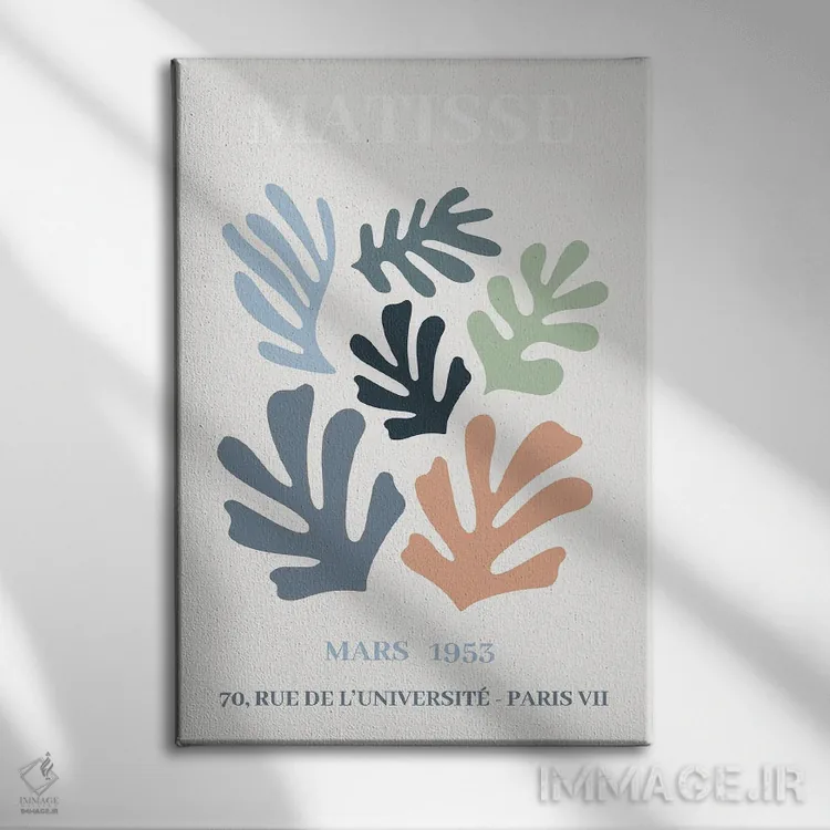 تابلو انتزاعی انتزاعی پاستلی ماتیس II اثر پل رومر - نمای روبهرو روی دیوار