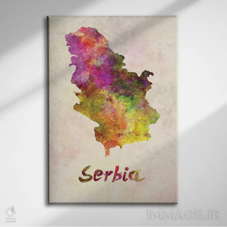 تابلو دکوراتیو صربستان در آبرنگ اثر پل رومر - نمای روبهرو روی دیوار