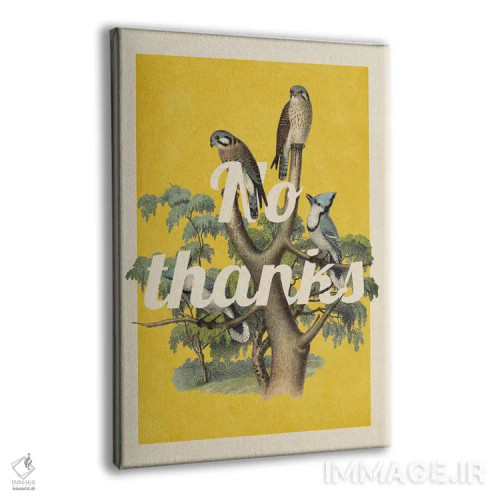 تابلو دکوراتیو نه، ممنون اثر فایو بای فایو کالکتیو - نمای پرسپکتیو محصول
