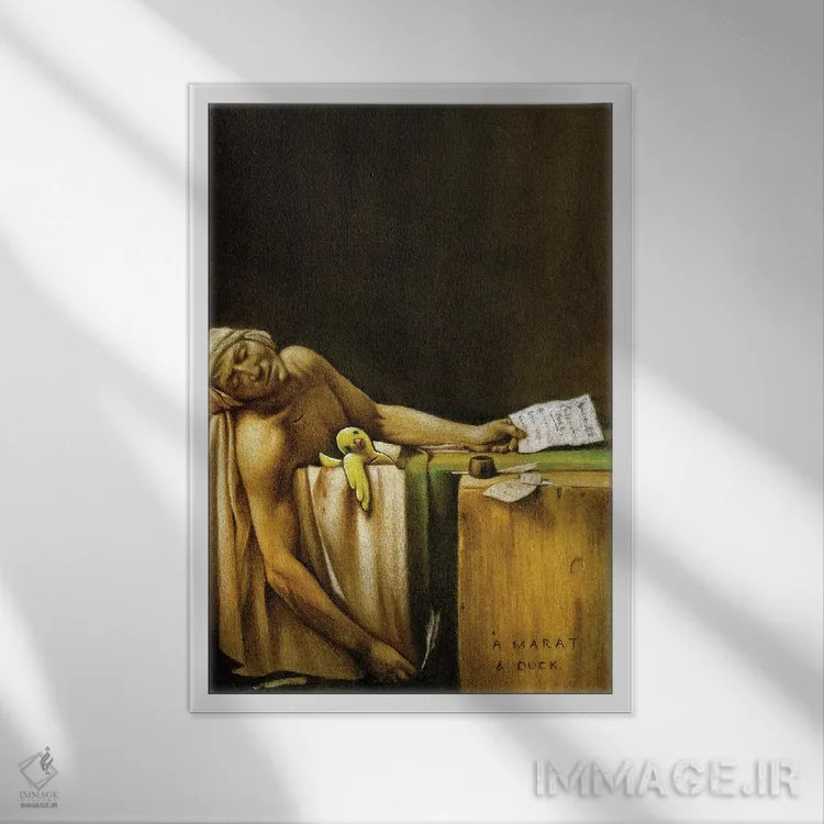 تابلو دکوراتیو مرگ مارا و اردک اثر پاول کوچینسکی - نمای قابدار سفید