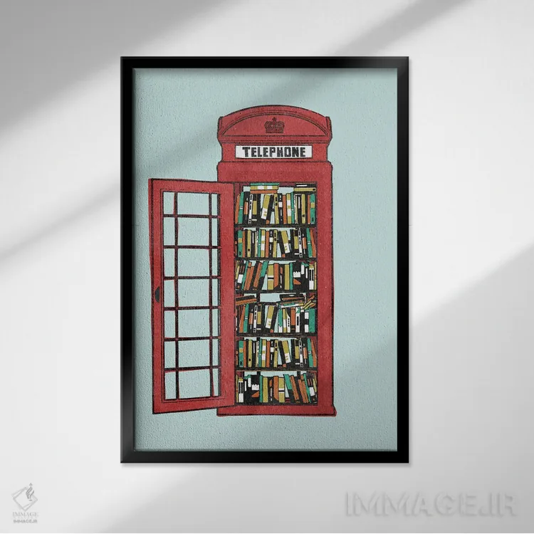 تابلو دکوراتیو اچ ام اس کتابخانه اثر پیتر والترز - نمای قابدار مشکی