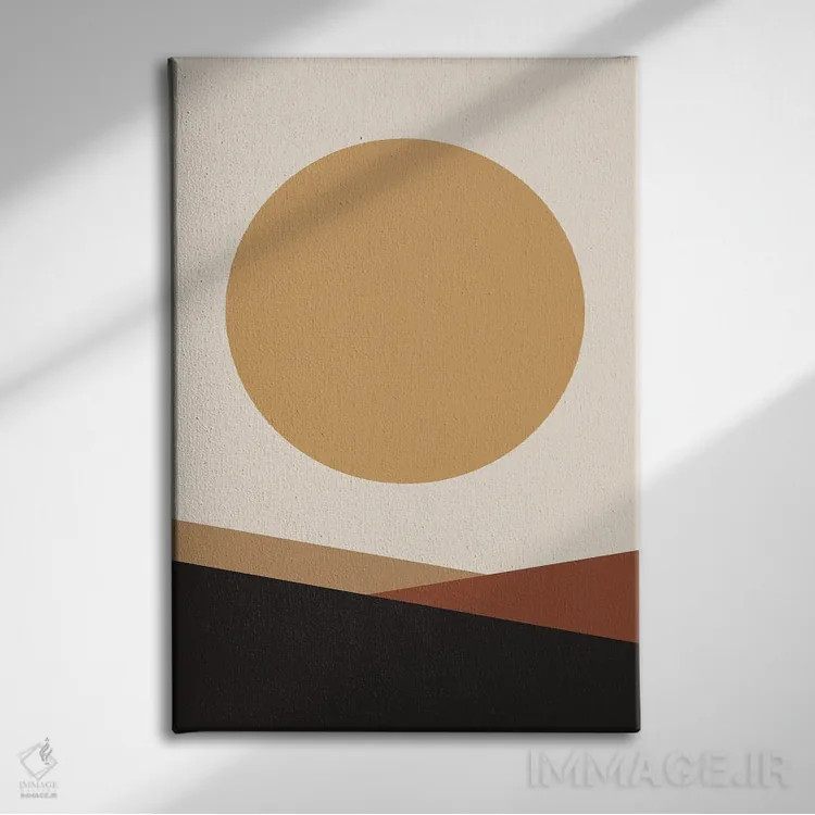 تابلو مینیمال شن و خورشید بزرگ میکا هفده اثر پیکسی پیپر - نمای روبهرو روی دیوار