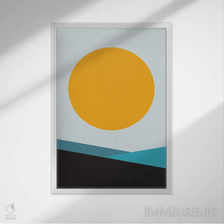 تابلو مینیمال خورشید بزرگ تیال میتا شش اثر پیکسی پیپر - نمای قابدار سفید