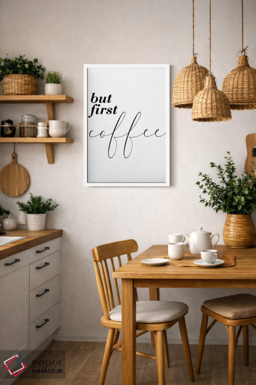 تابلو مینیمال اما اول قهوه اثر پیکسی پیپر - D3W