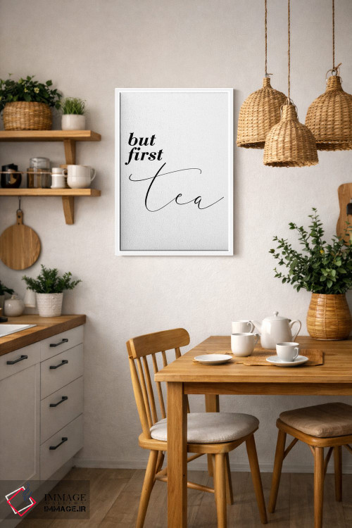 تابلو مینیمال اما اول چای اثر پیکسی پیپر - D3W