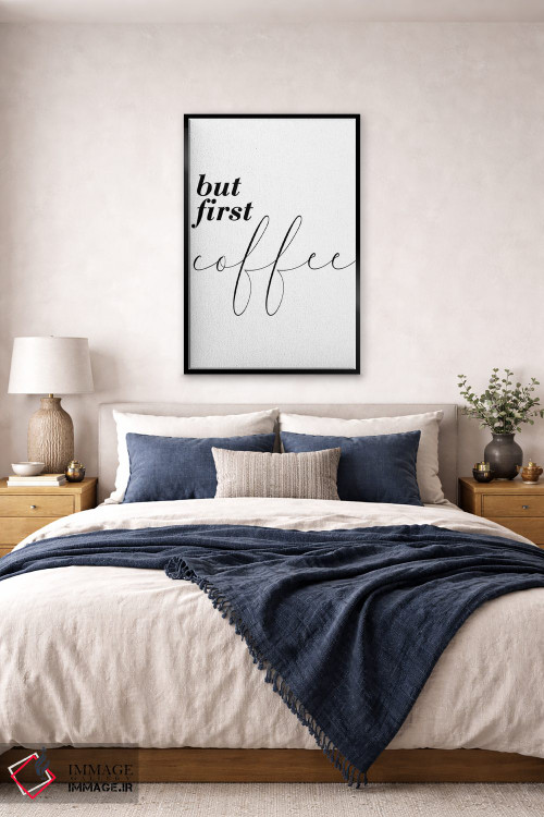 تابلو مینیمال اما اول قهوه اثر پیکسی پیپر - D6B