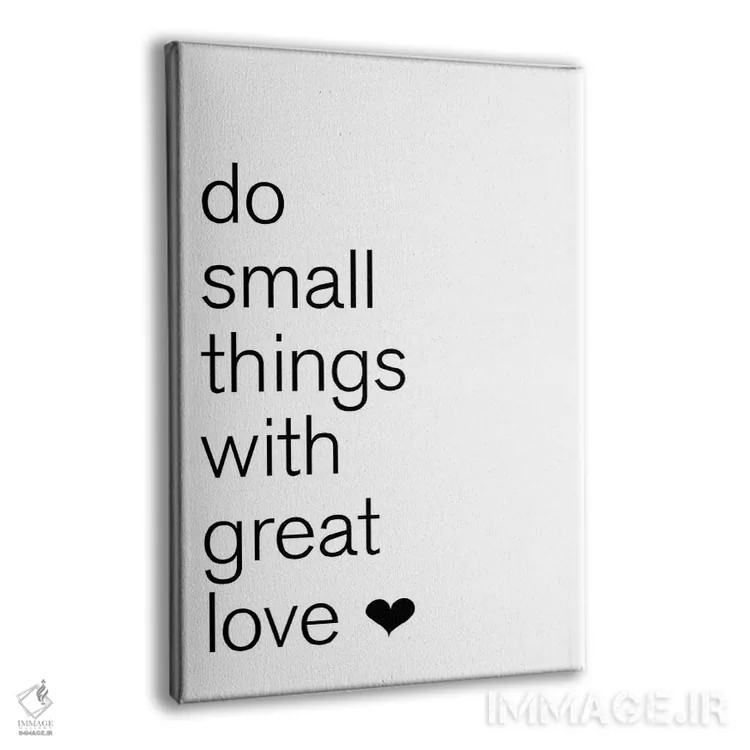 تابلو دکوراتیو کارهای کوچک انجام بده اثر پیکسی پیپر - نمای پرسپکتیو محصول