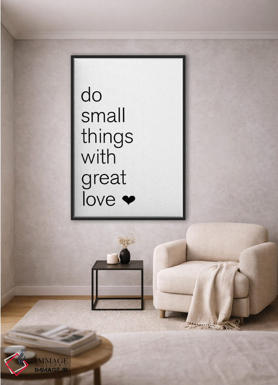 تابلو دکوراتیو کارهای کوچک انجام بده اثر پیکسی پیپر - D1B