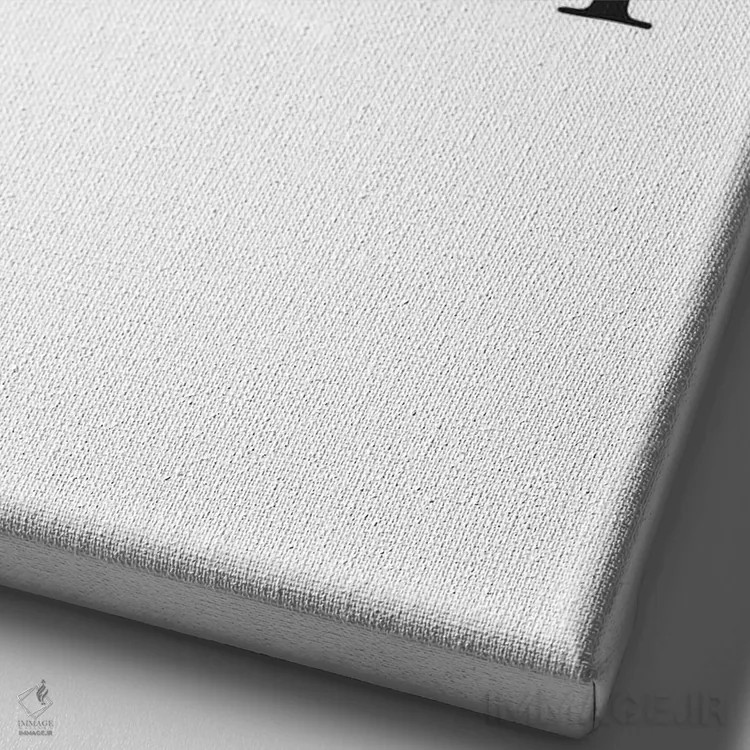 تابلو دکوراتیو رویا ببین، انجامش بده اثر پیکسی پیپر - نمای نزدیک بافت بوم