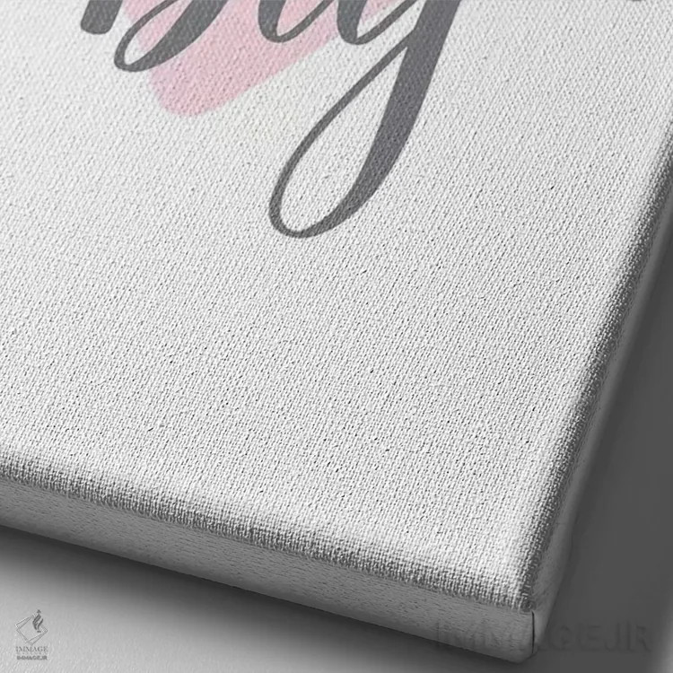 تابلو دکوراتیو بزرگ رویاپردازی کن قلب صورتی اثر پیکسی پیپر - نمای نزدیک بافت بوم