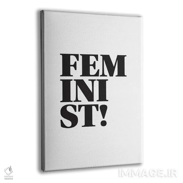 تابلو دکوراتیو فمینیست اثر پیکسی پیپر - نمای پرسپکتیو محصول