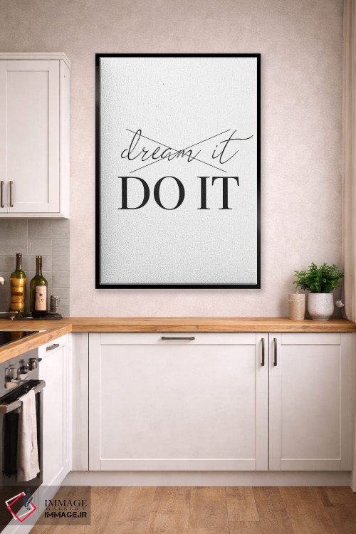 تابلو دکوراتیو رویا ببین، انجامش بده اثر پیکسی پیپر - D3B