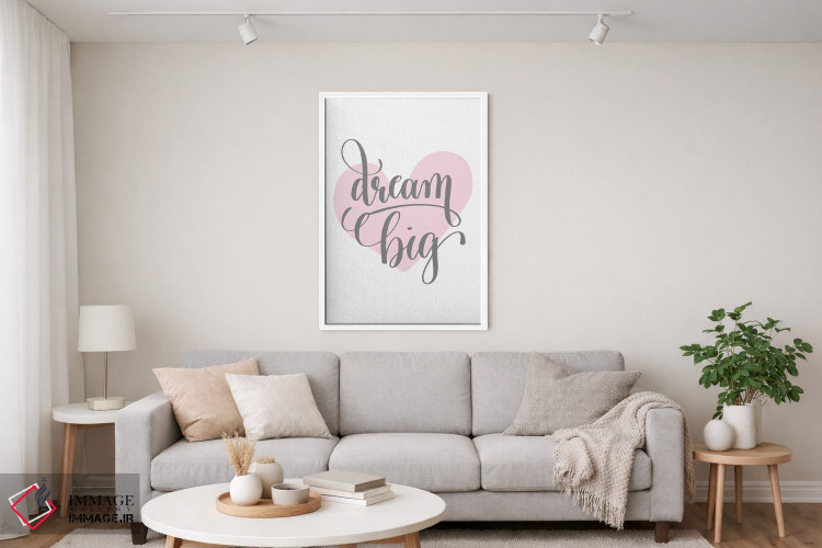 تابلو دکوراتیو بزرگ رویاپردازی کن قلب صورتی اثر پیکسی پیپر - D3W