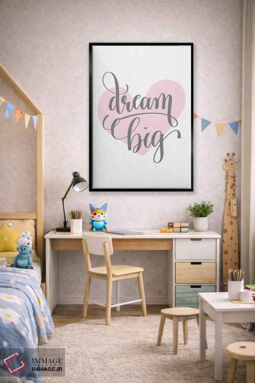 تابلو دکوراتیو بزرگ رویاپردازی کن قلب صورتی اثر پیکسی پیپر - D2B