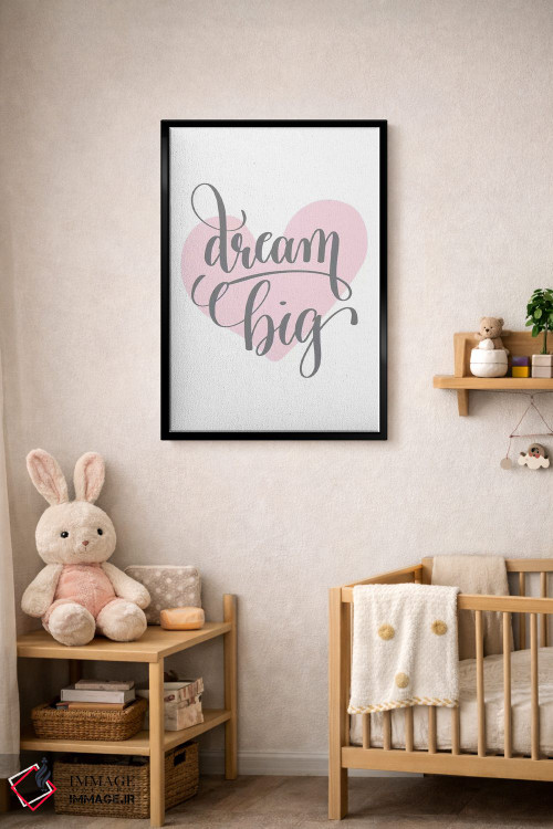 تابلو دکوراتیو بزرگ رویاپردازی کن قلب صورتی اثر پیکسی پیپر - D5B