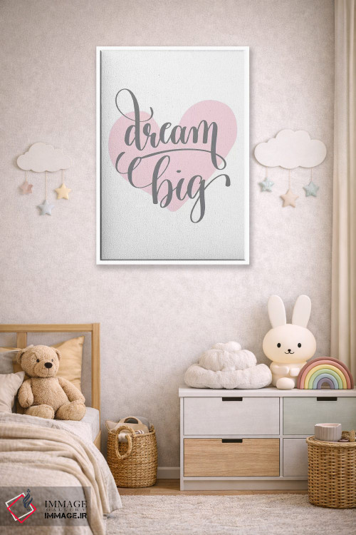 تابلو دکوراتیو بزرگ رویاپردازی کن قلب صورتی اثر پیکسی پیپر - D4W